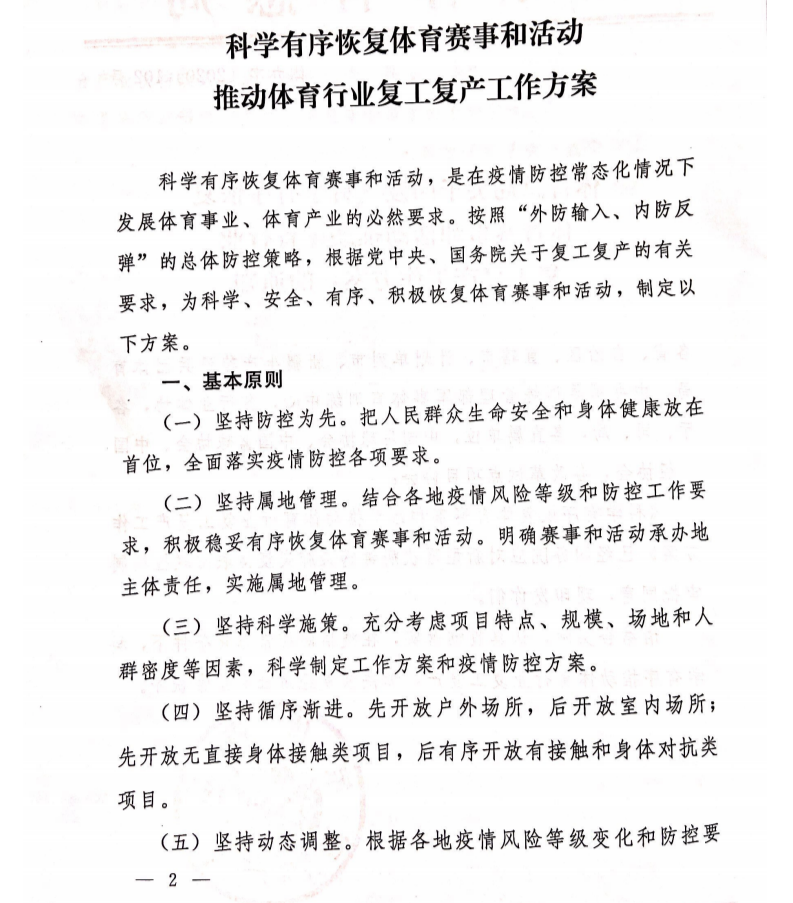 0fafe48ef7234f9c84ca5d91f8f94979.png 0fafe48ef7234f9c84ca5d91f8f94979.png