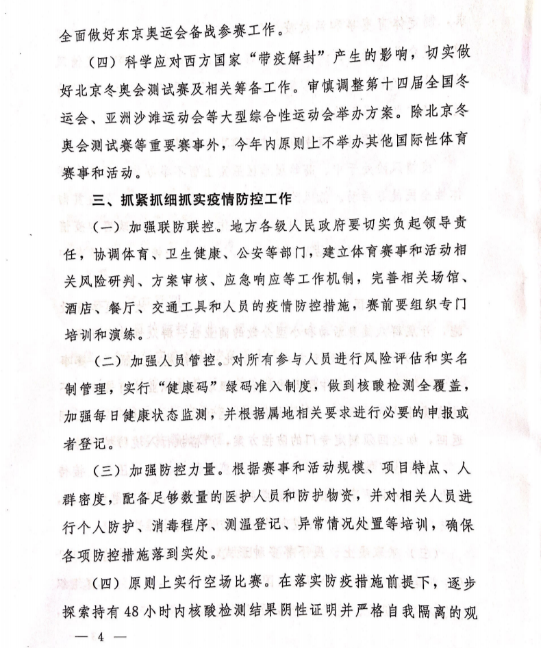 23eb1a0a418c49c2be898e9ebc848162.png 23eb1a0a418c49c2be898e9ebc848162.png