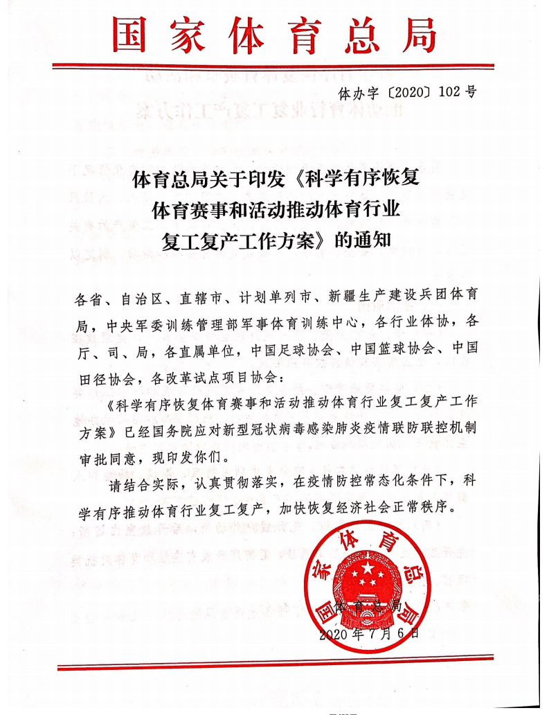 2ad5da43f72c4044865d00965d795204.png 2ad5da43f72c4044865d00965d795204.png