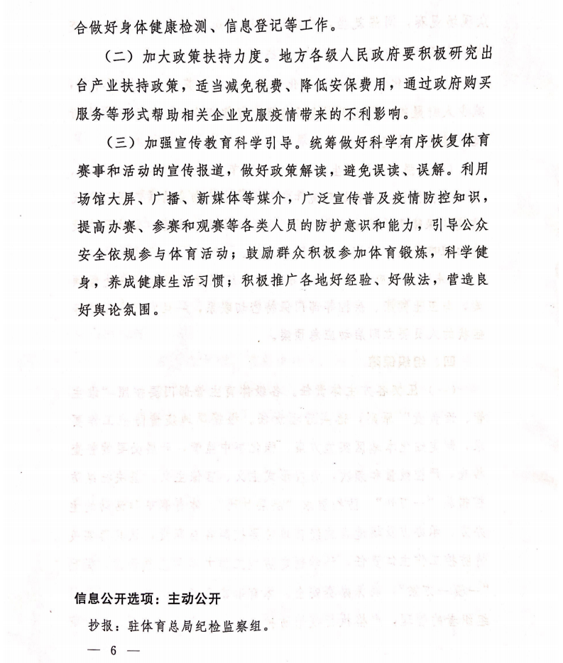 fd4fa1410d4f4465b9643c7b3d868329.png fd4fa1410d4f4465b9643c7b3d868329.png