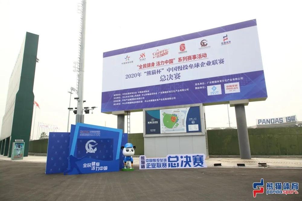 2ecf02aea7534618be9a0586984cbeba.jpg 2ecf02aea7534618be9a0586984cbeba.jpg
