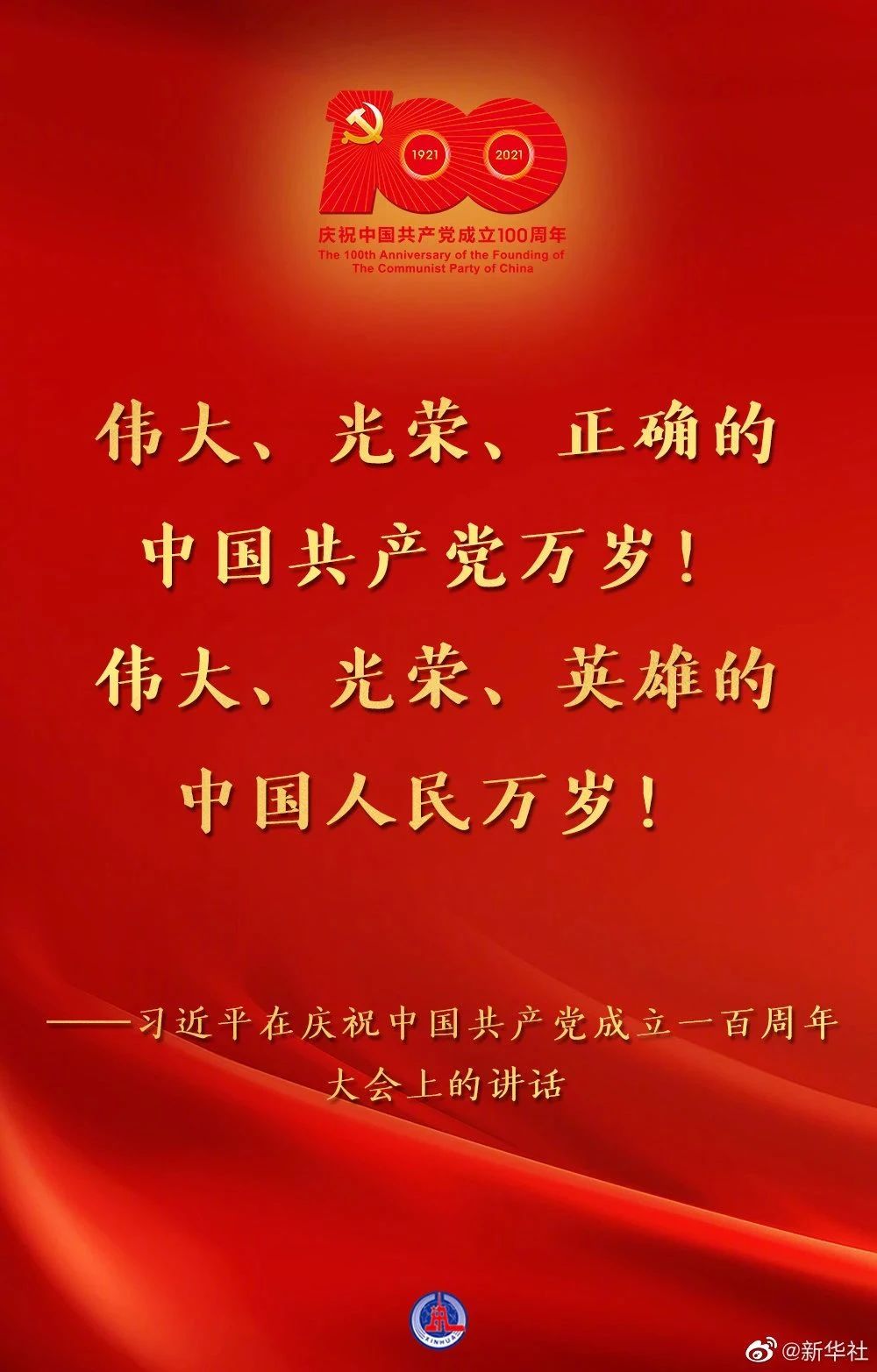 07b19a267ae84f608833df44ee386d3e.jpg