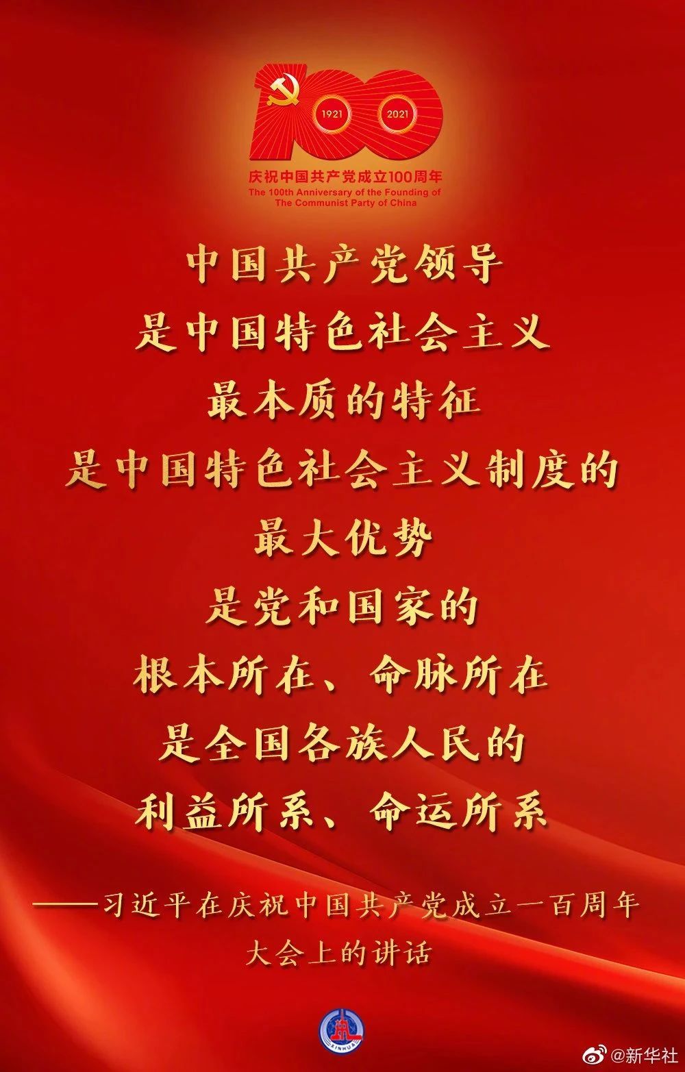 31dcbe6757e44ffc99e8b9e56e1dc674.jpg