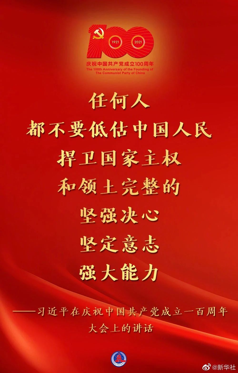 52b8df145fbd4763aacb3b1b60face4a.jpg