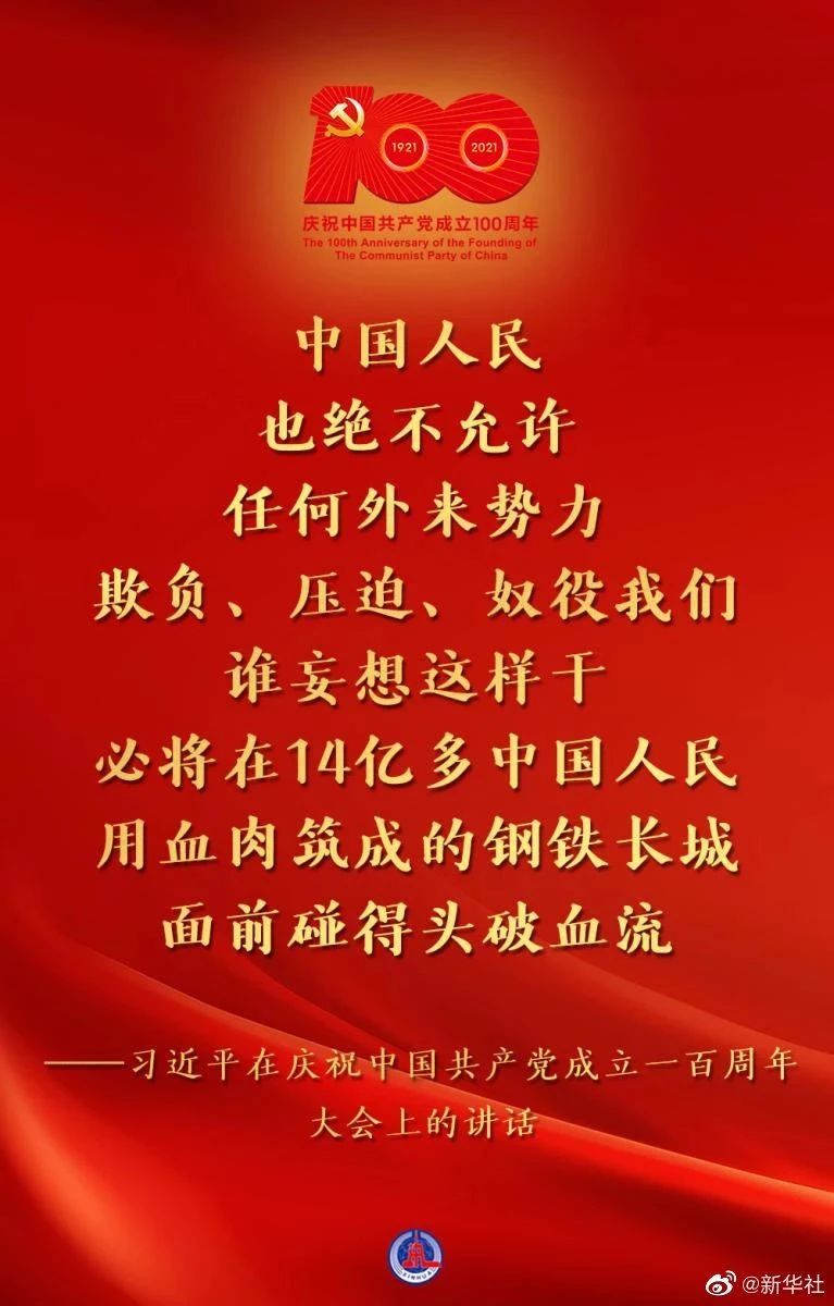 5769a8521d654eb6b75d649256ee0900.jpg