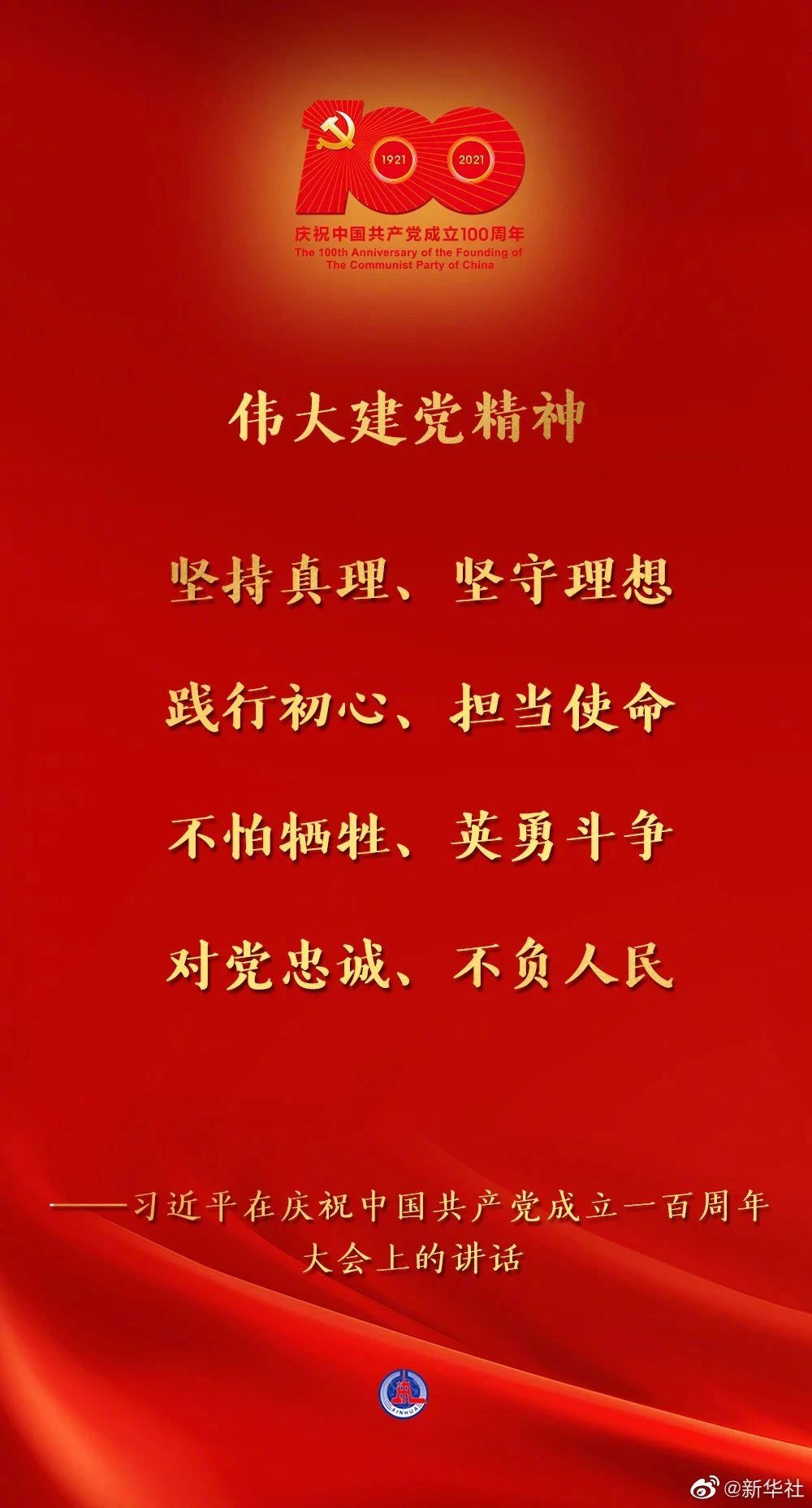 5c86a58a259d44cd95e54e4040f44971.jpg