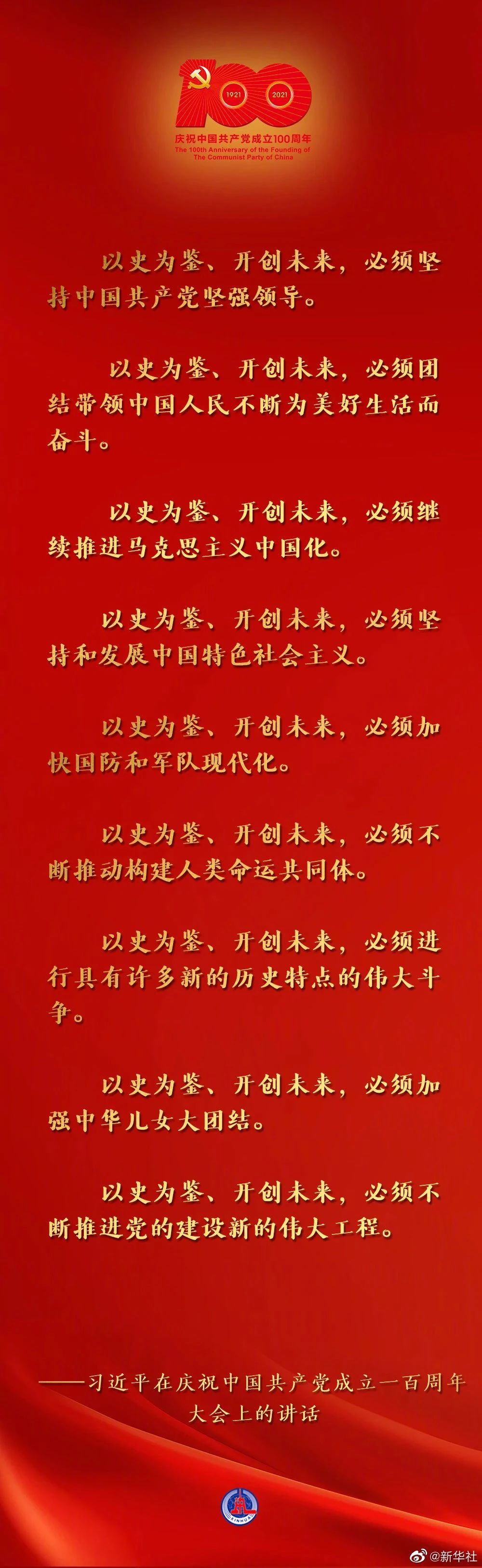 73def1c2d1294ea39f6245fb874b504d.jpg