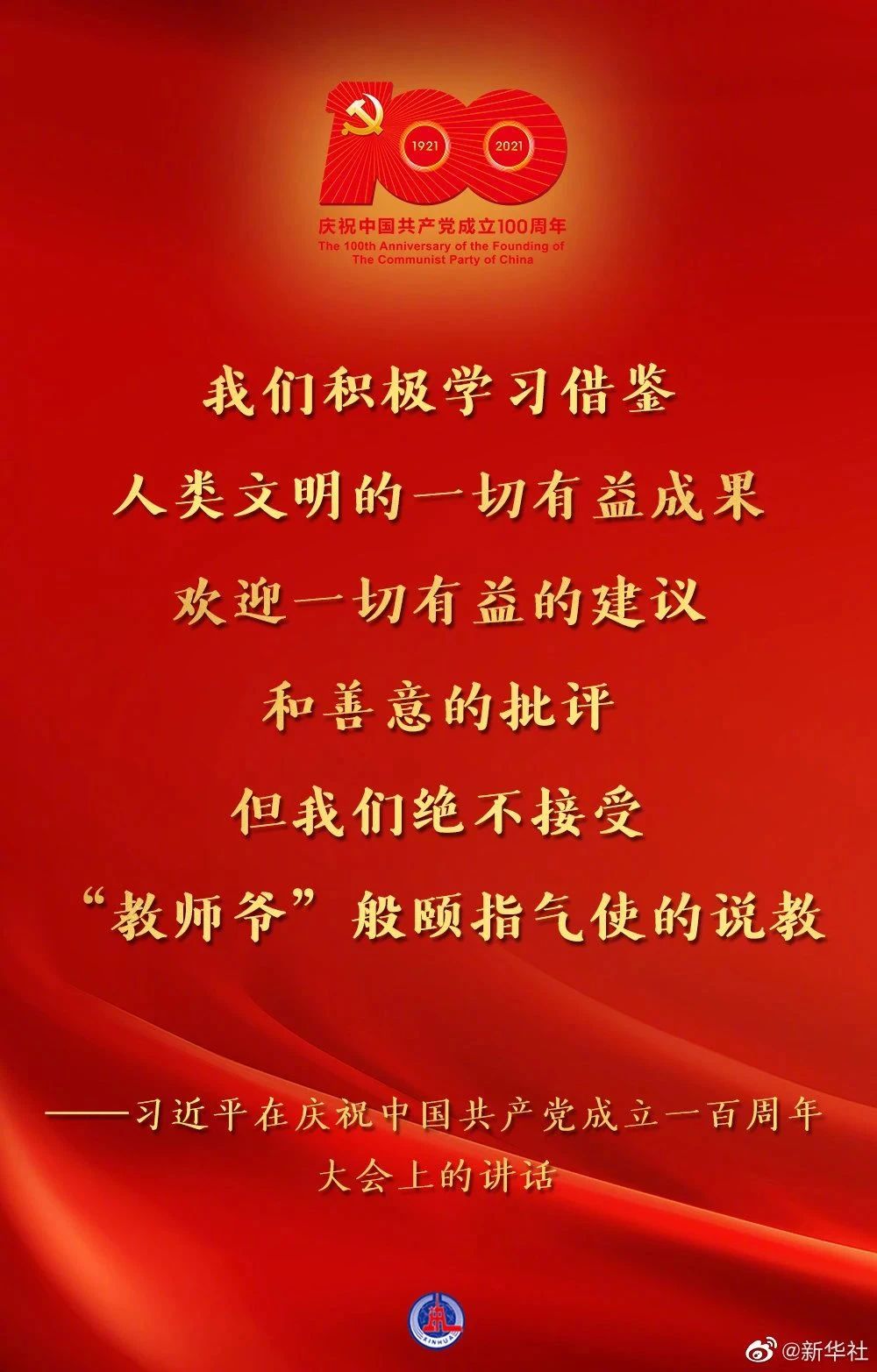 9f8400bb59074df99a290a0a92c0c764.jpg