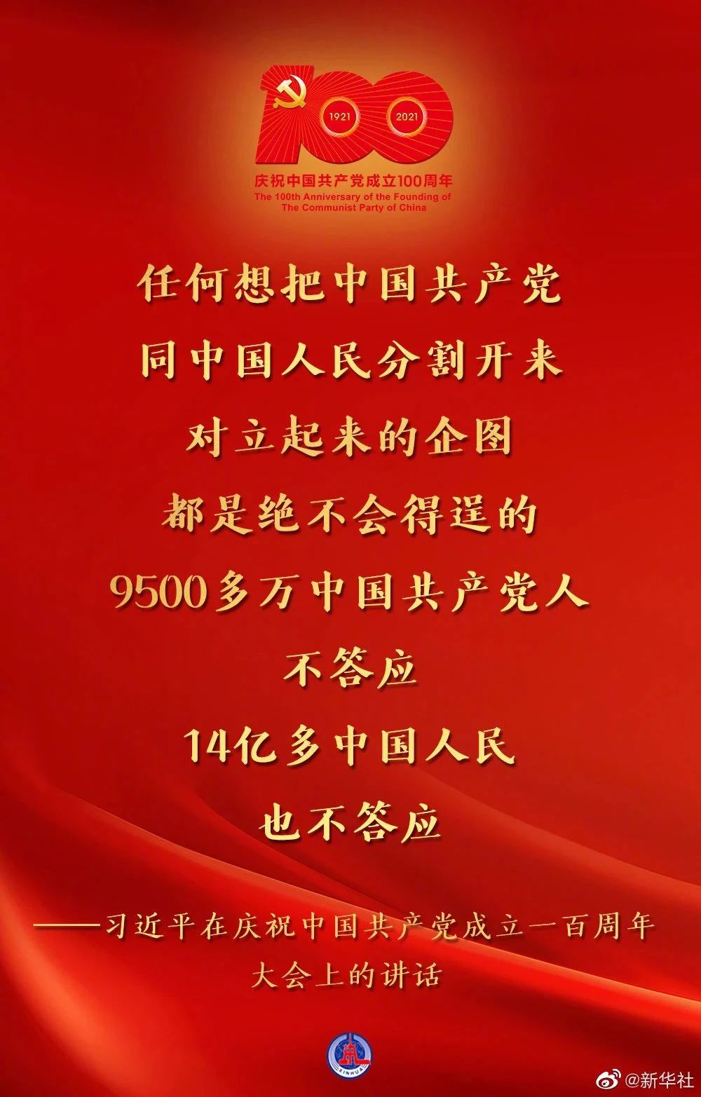 a3d5d4ef3c204f649d298c0781598c3e.jpg