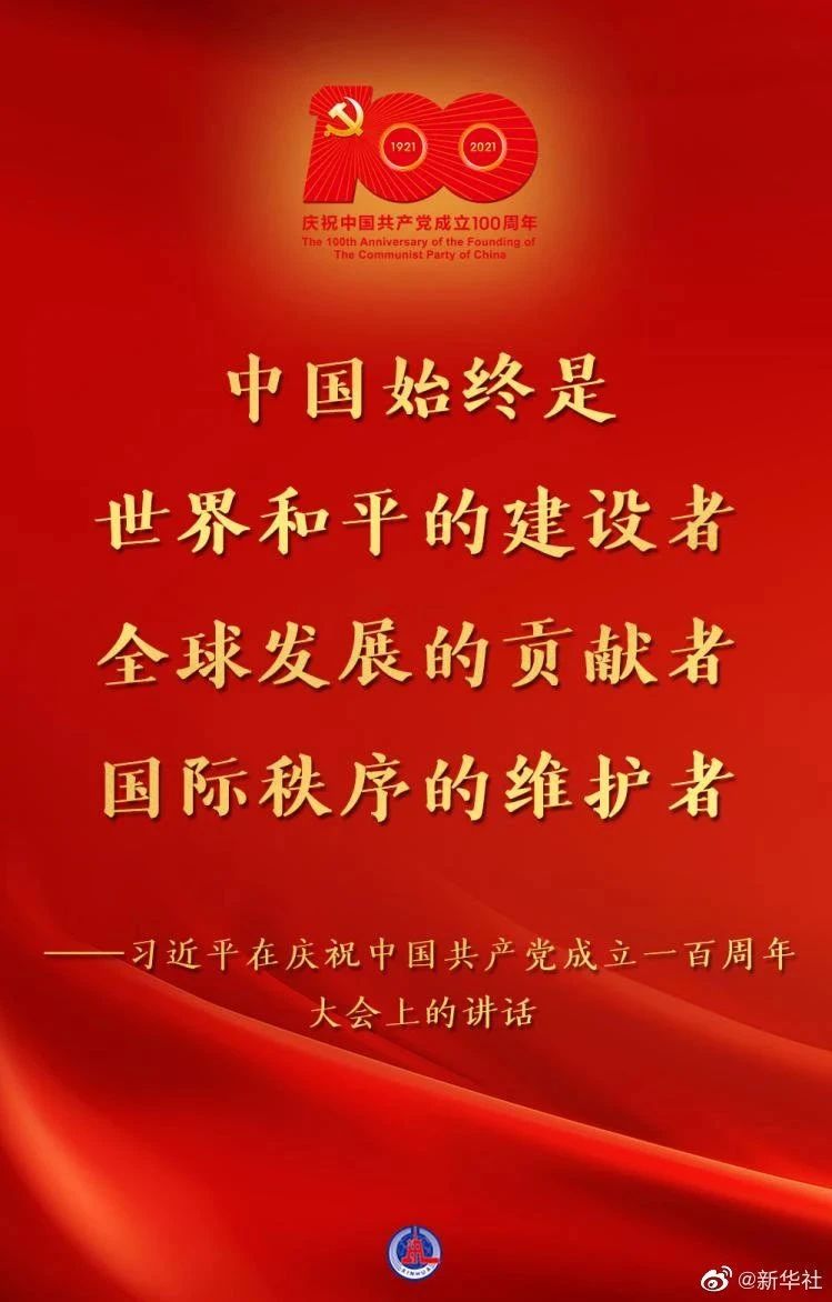 cda732aab12e46fbbfbb26a88d0d529f.jpg