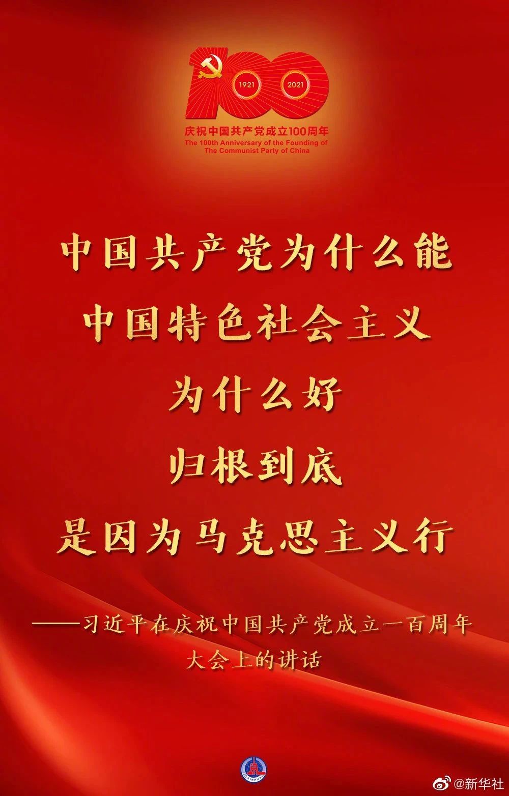 d4168d7f0bbc410bb0820c947d0c1020.jpg