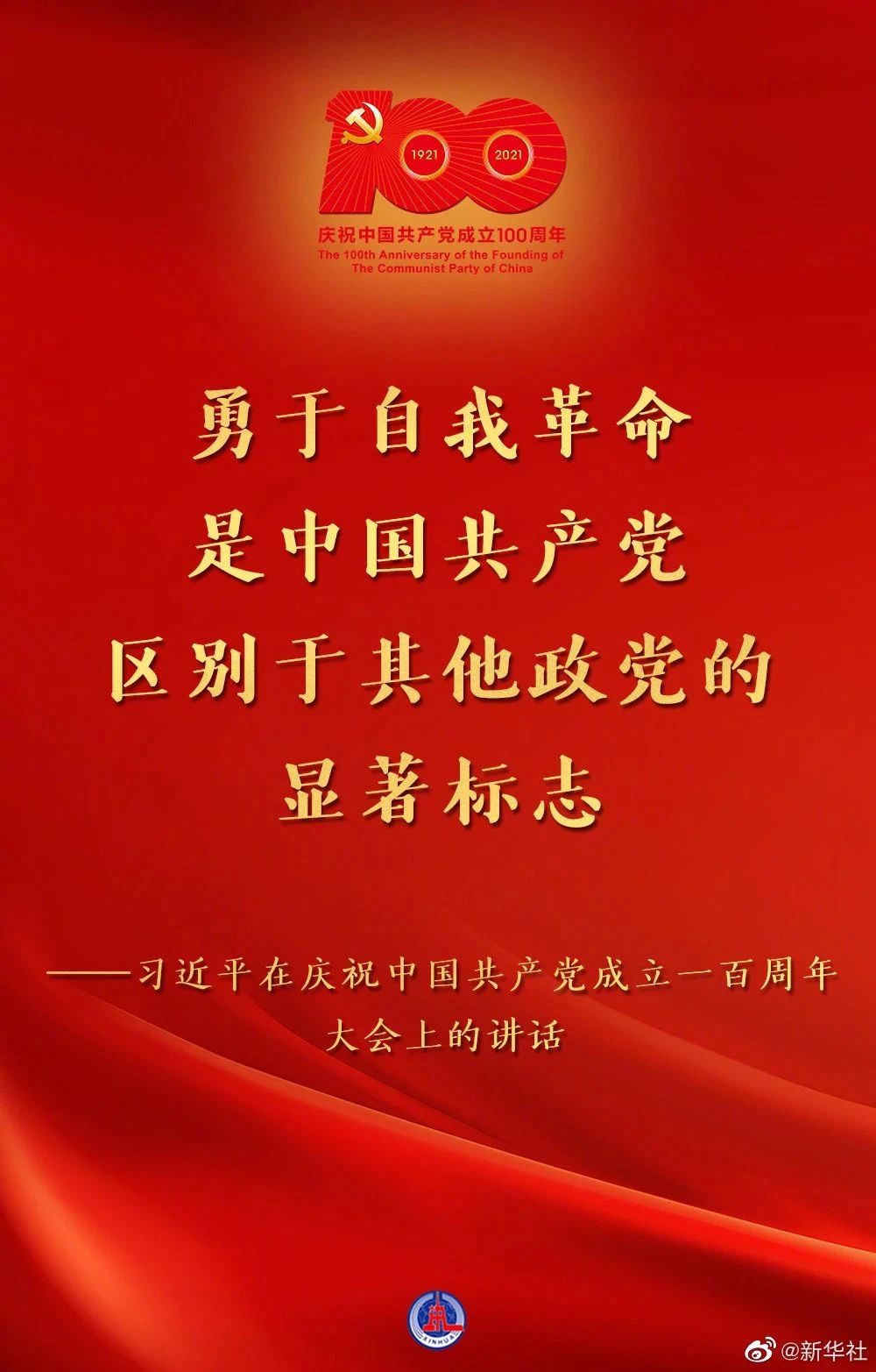 d9ee37f84c1642cda99b72c04ac3c903.jpg