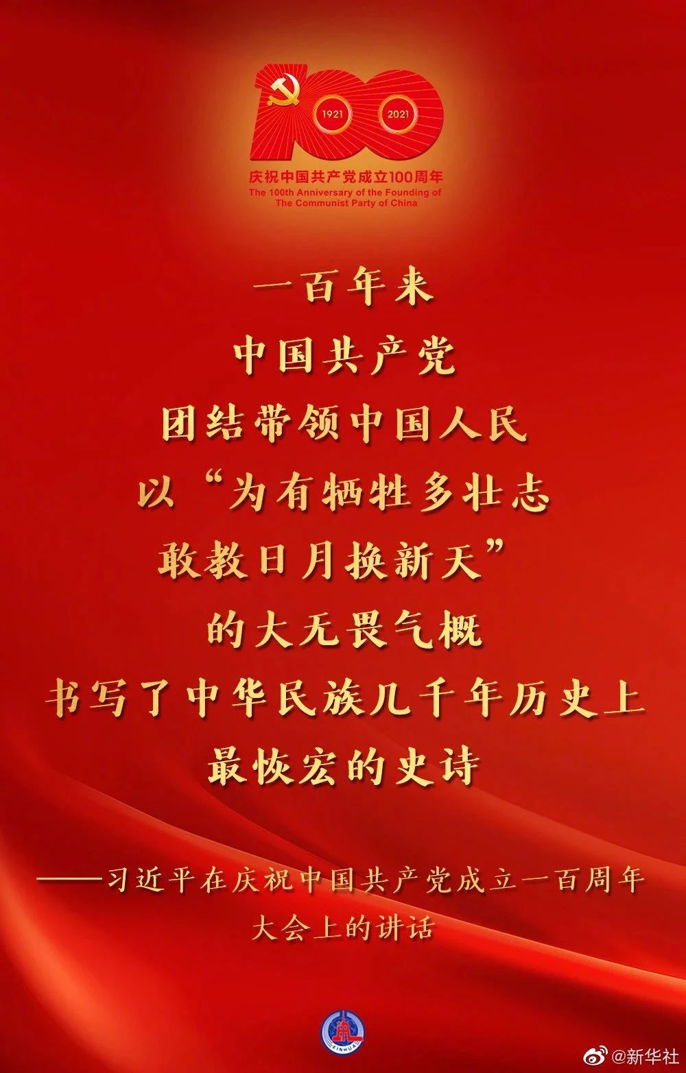 ec02f66fe87d4de490bd0695421f6b4e.jpg