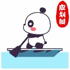 a7866ea949084944902041cdd9b9c2e7.gif