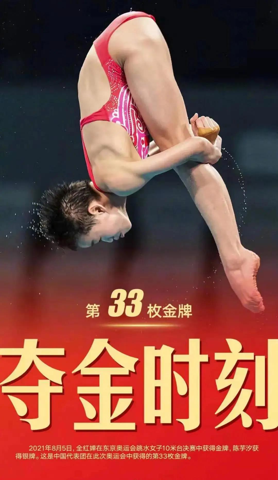 2953e89c25504b6fb26237c53470c492.jpg
