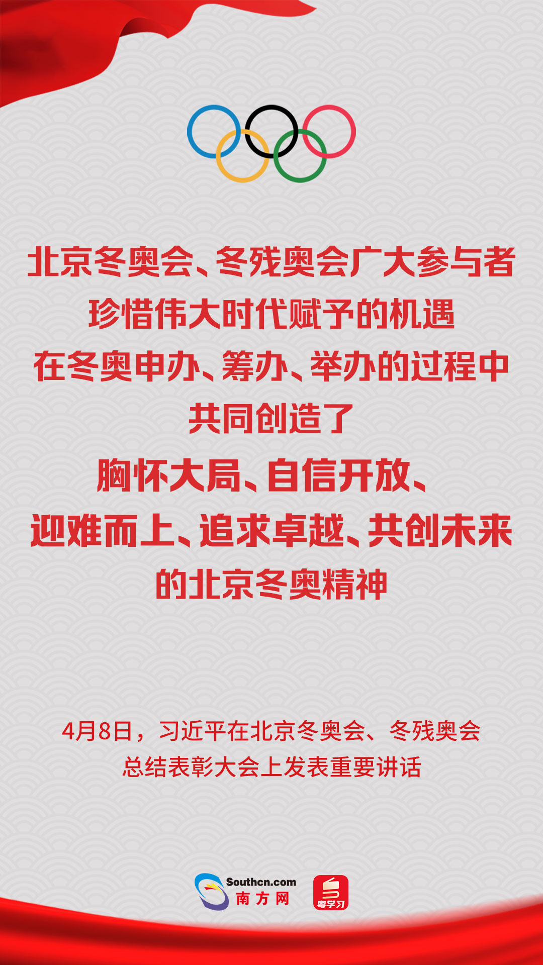 10eb58a895ee46418313cd03498f23a8.Png