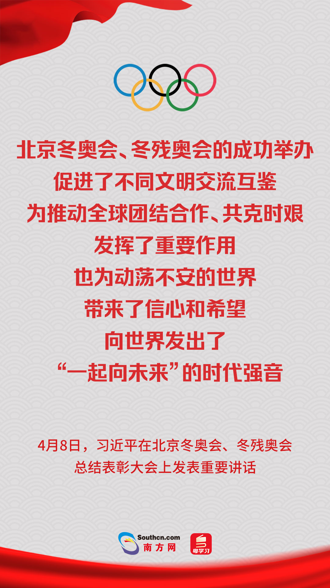7fb6be50aeec4b73954bc5b2d8649c1e.Png