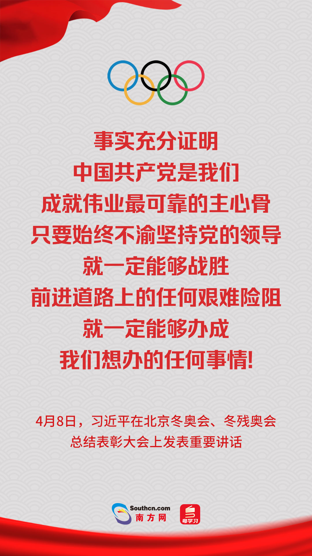 d1371017ea8c478a9db64c2b745d4c20.Png