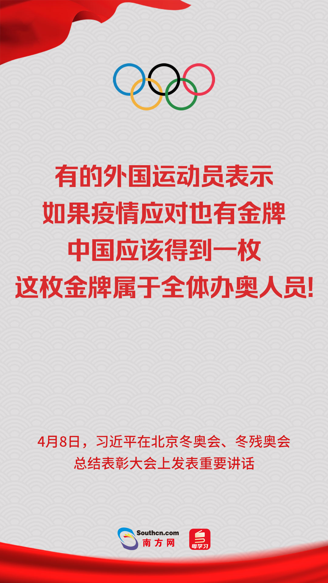 f7f92369a4fd428fb9b1dcde24c7b580.Png