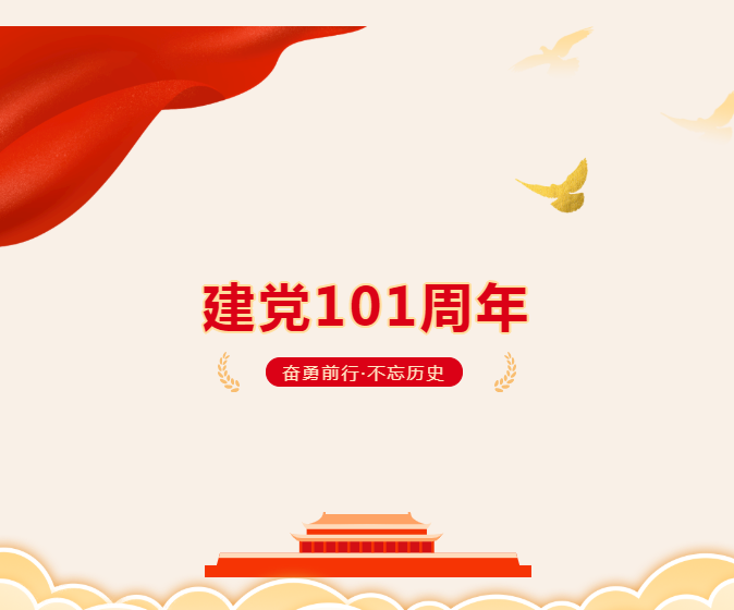 264ebc155a95408daa779f1e13655764.png