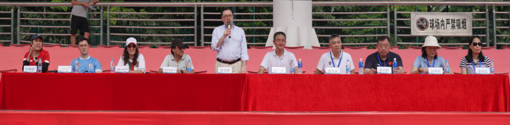 微信图片_20230528102125 微信图片_20230528102125