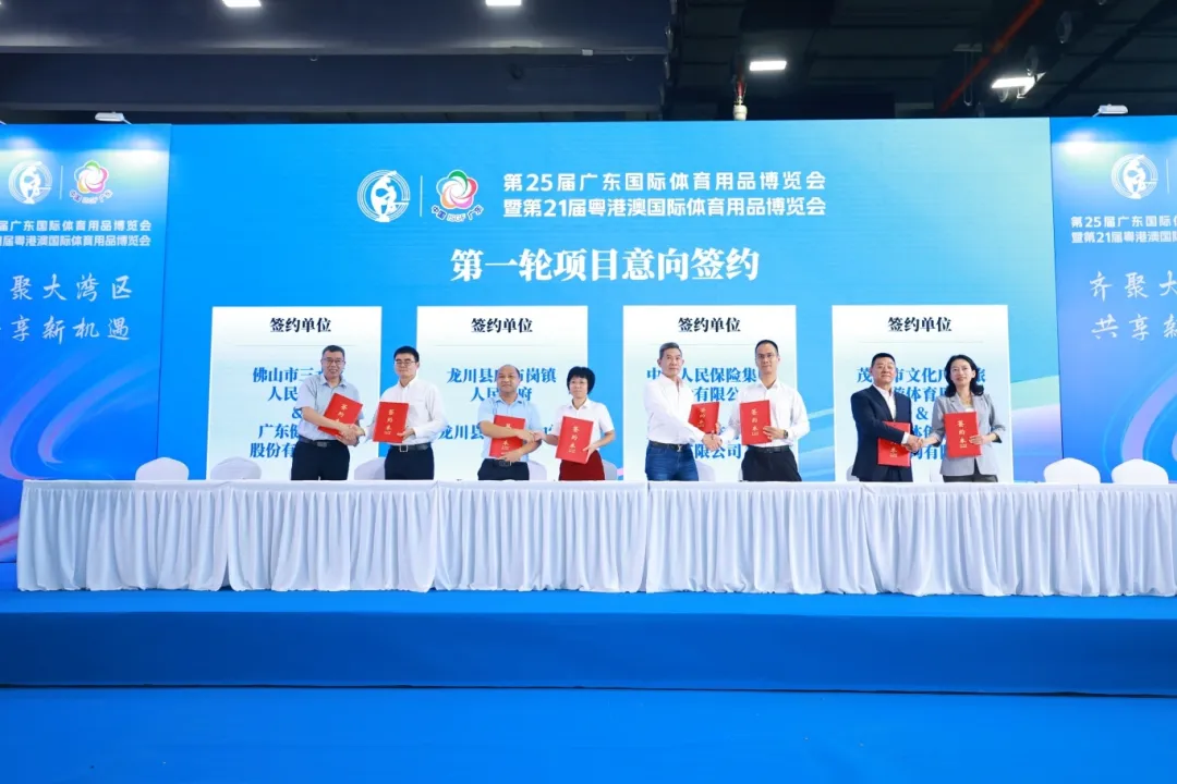 图片 3