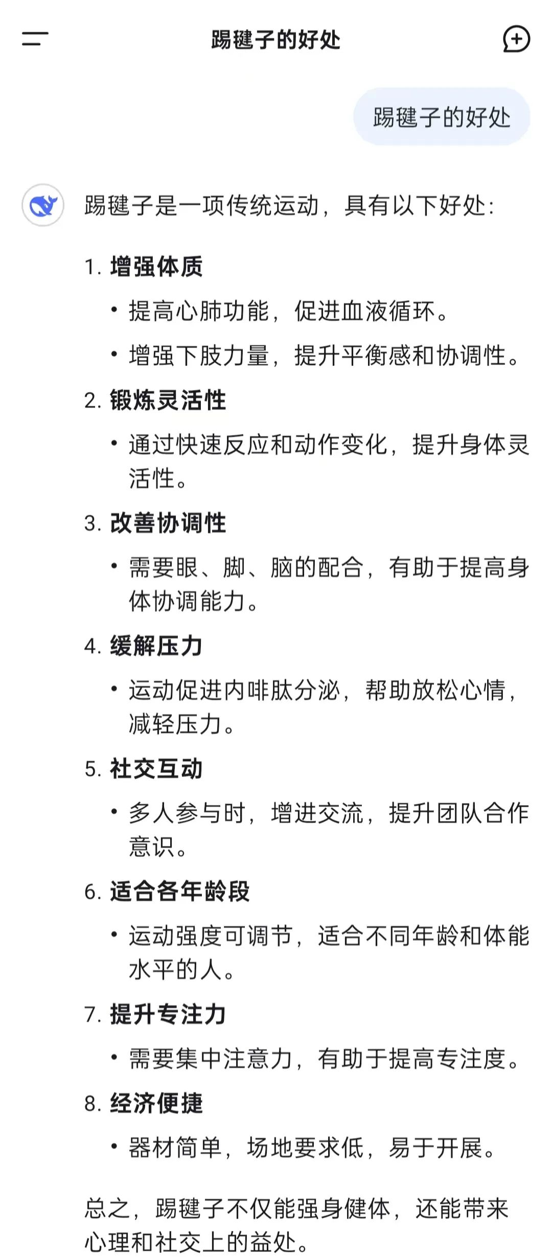 bd6f7d531339400b810c09289bb47480.jpg