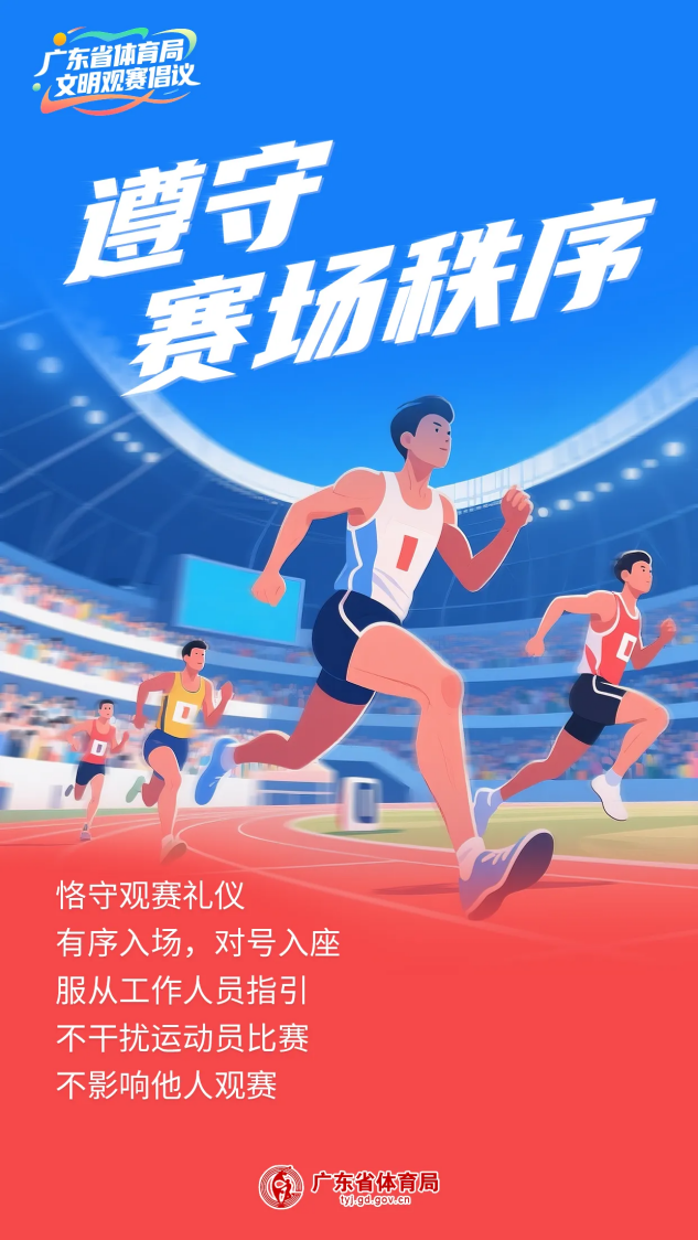 2d4c3f17df224cfd9597e3e65d579beb.png
