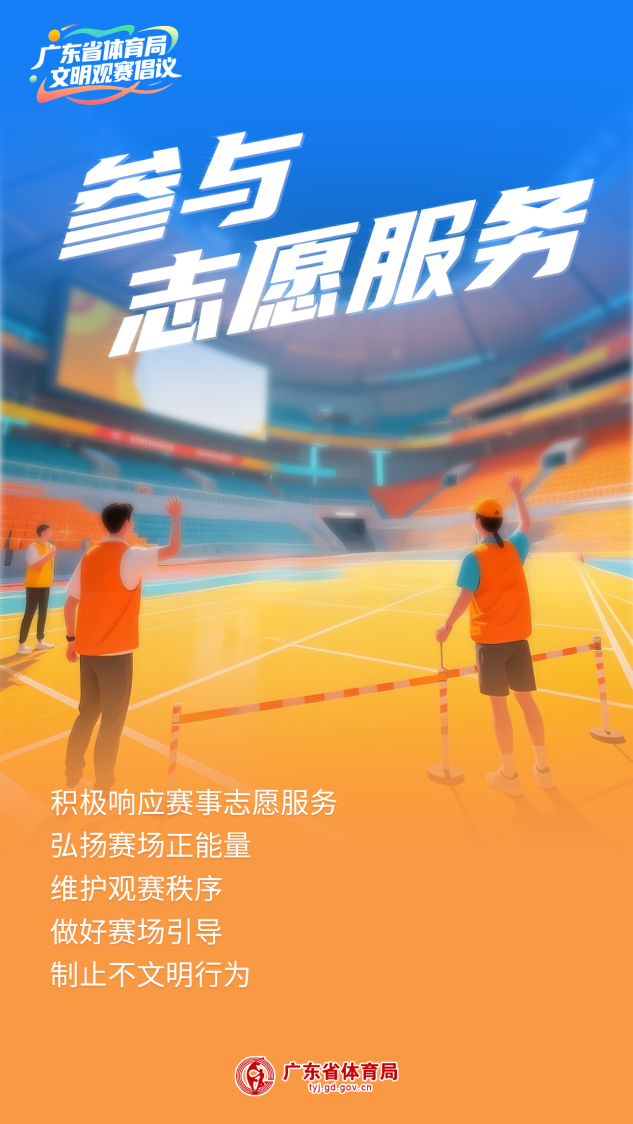 70529c5293ac4bff83329e53b31afabe.png