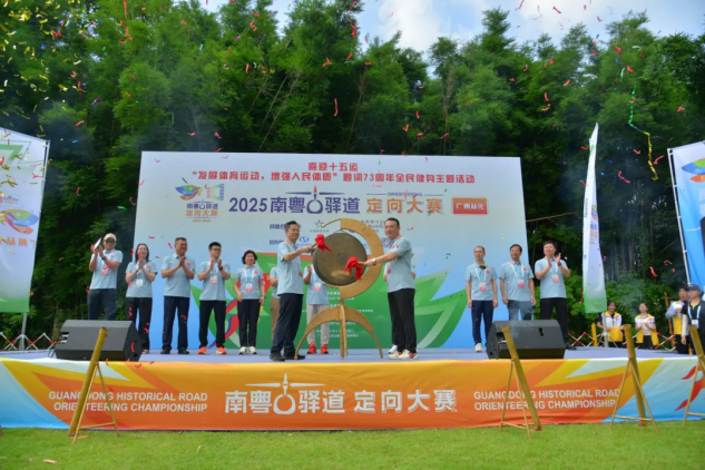 e0ceb50c262c4761ab88177d745a88bb.png