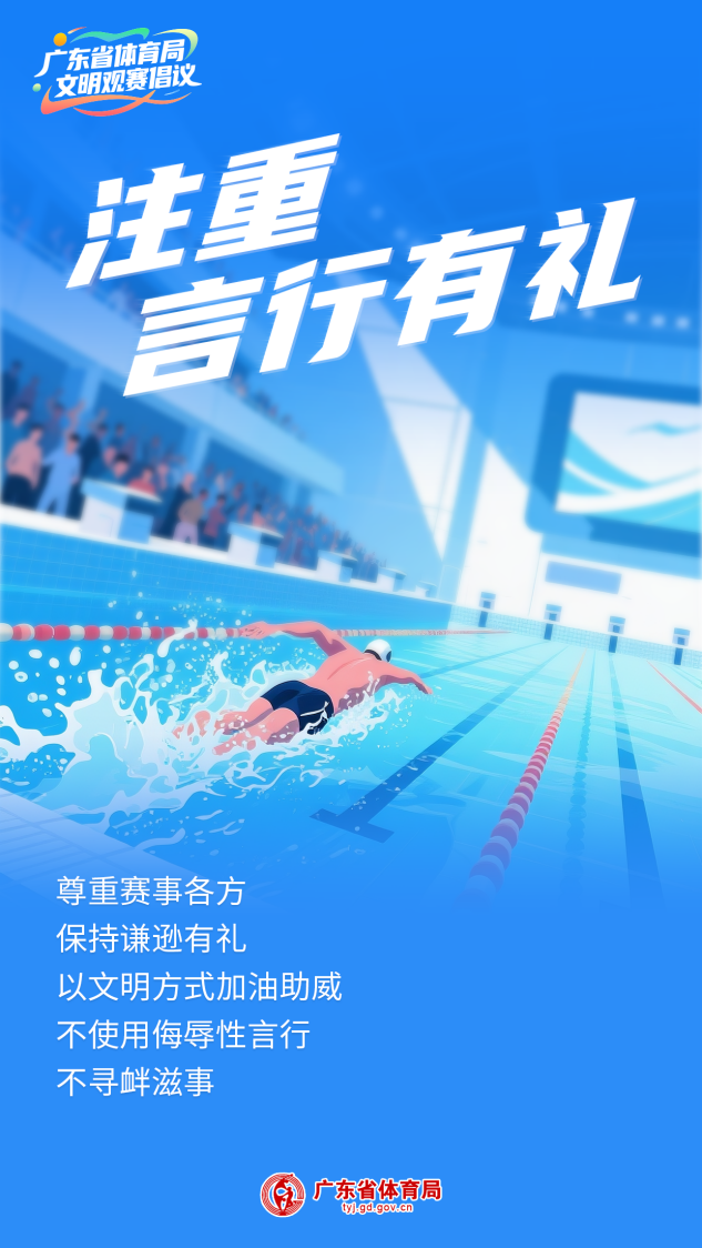 fed4f098cefd498f85f189976037031b.png