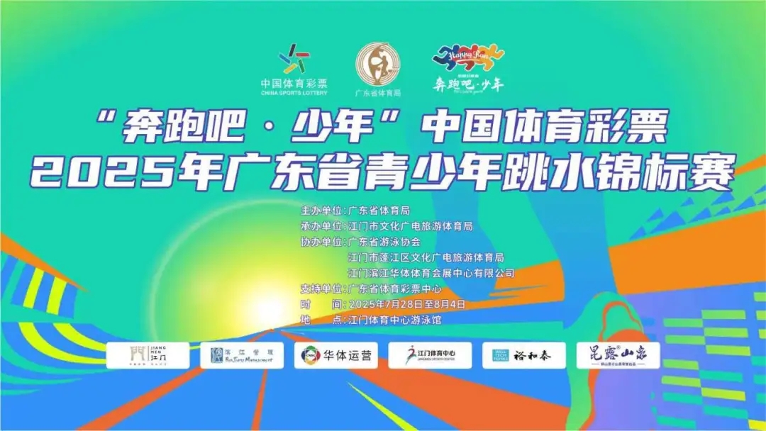 0b8127c9840146538987e3b55da93912.jpg