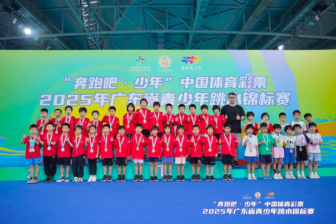 42cf0be8643e47bfbfdf7dc19bcf3980.jpg