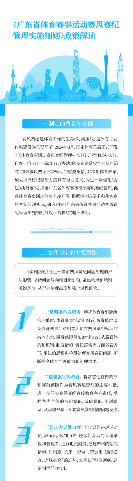 7758e4a819e24fafb33d73ea75c5a9b2.png