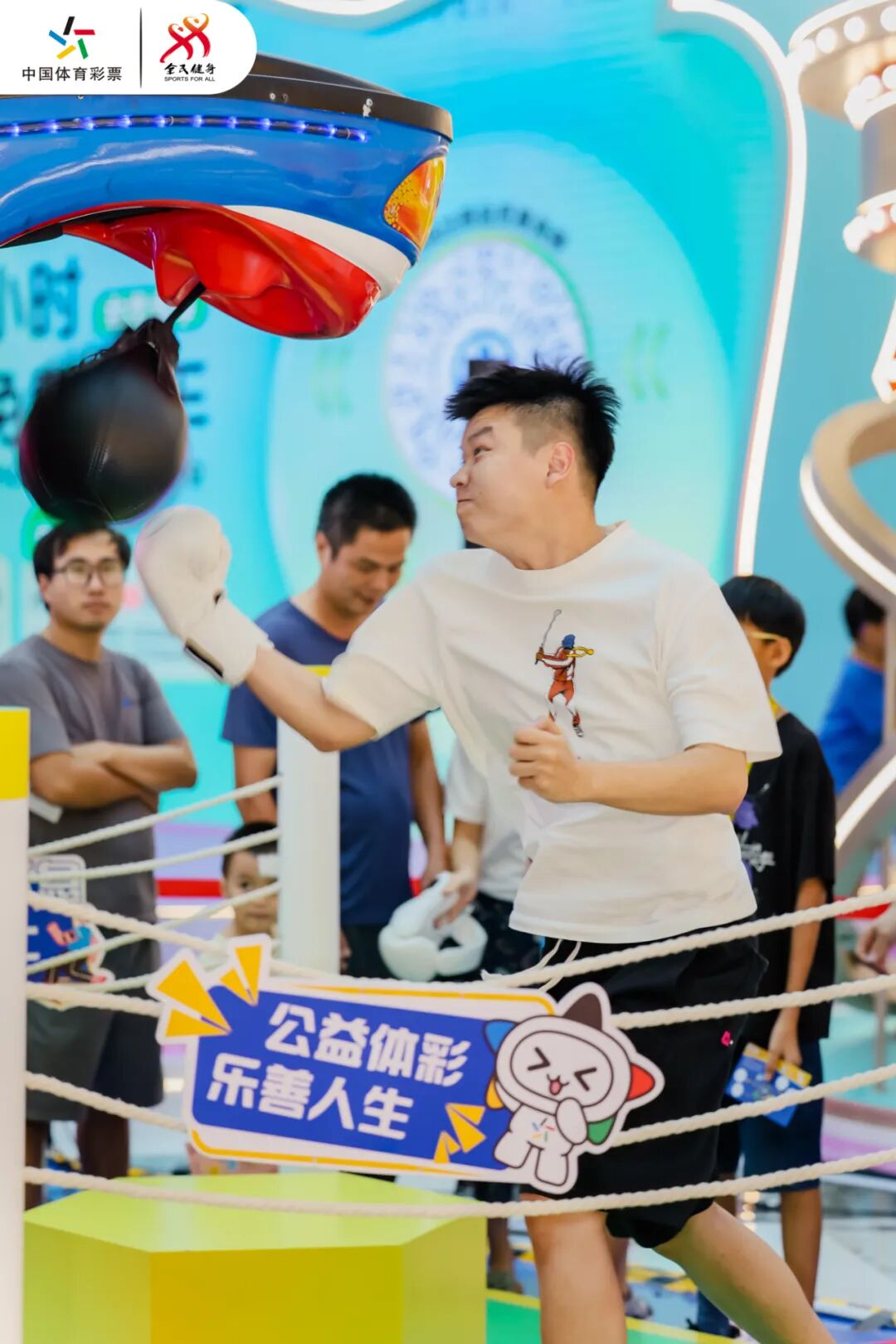 IMG_259