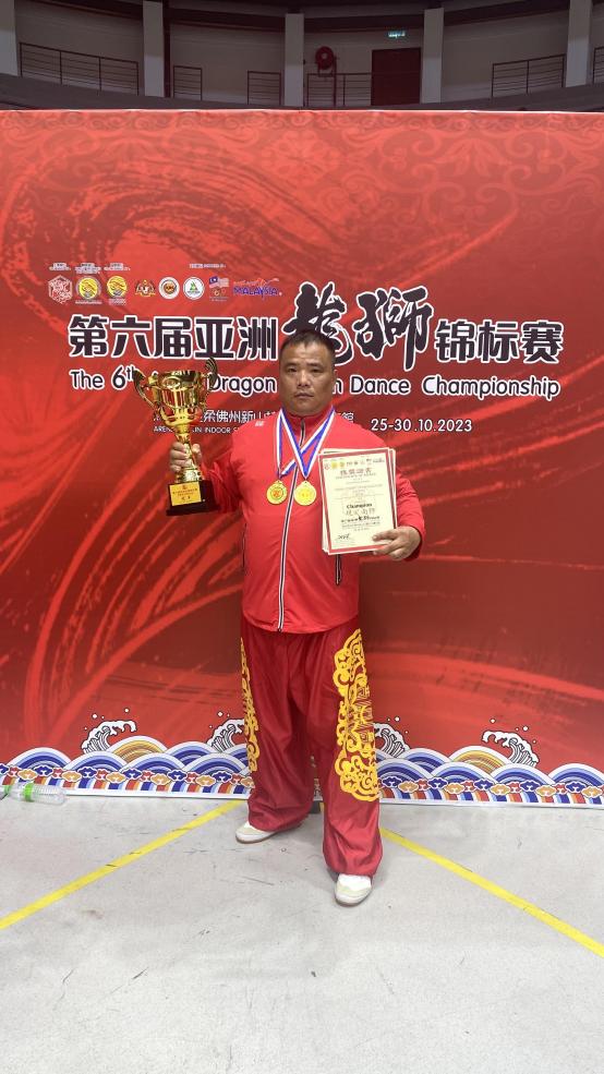 /Users/milachueng/Library/Containers/com.kingsoft.wpsoffice.mac/Data/tmp/picturecompress_20251206194342/output_1.jpgoutput_1