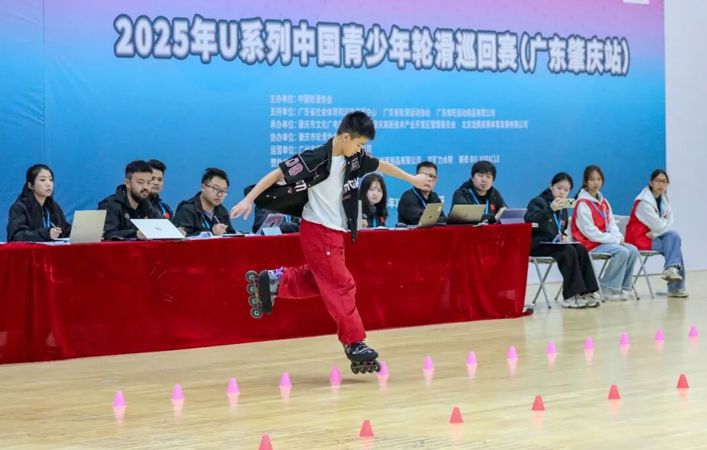 “轮”上争锋！全国轮滑高手齐聚大旺
