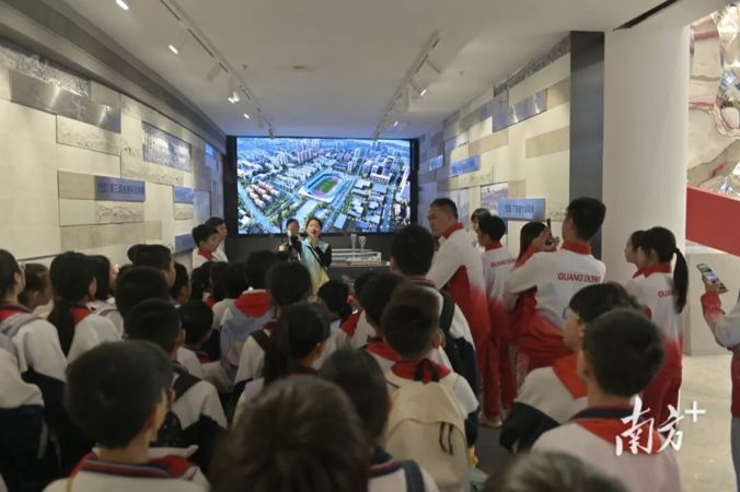 与羊城学子共话体育精神，十五运会群众赛事冠军走进体博馆