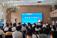 省运票务大篷车万里行•第二站中山！
