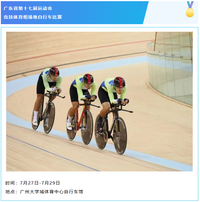 屏幕截图 2026-07-02 175424