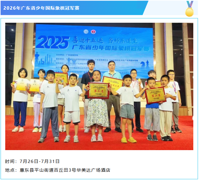 屏幕截图 2026-07-02 174548