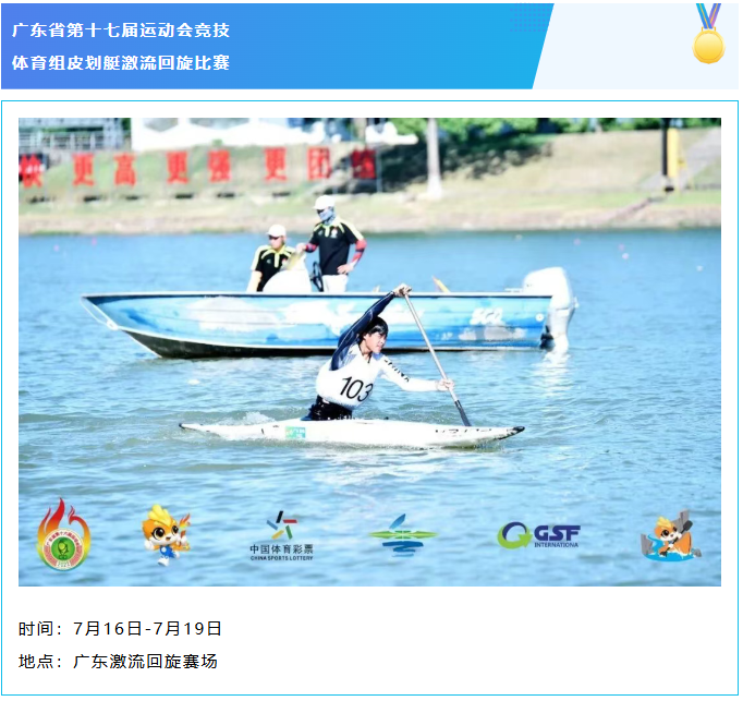 屏幕截图 2026-07-02 170736