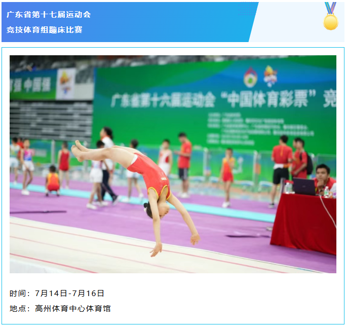 屏幕截图 2026-07-02 170613