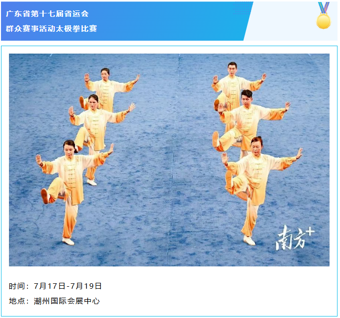 屏幕截图 2026-07-02 170758