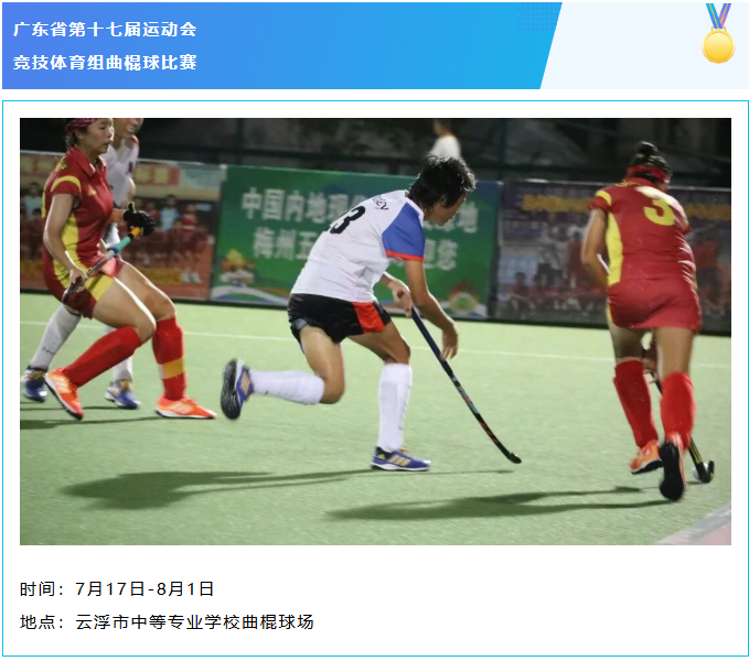 屏幕截图 2026-07-02 170900