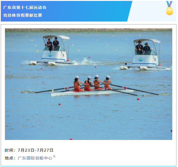屏幕截图 2026-07-02 174012