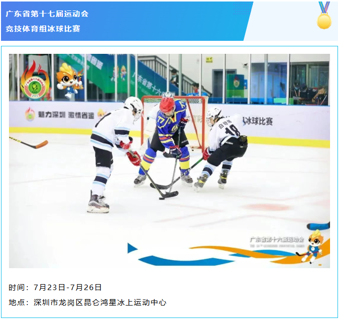 屏幕截图 2026-07-02 174000