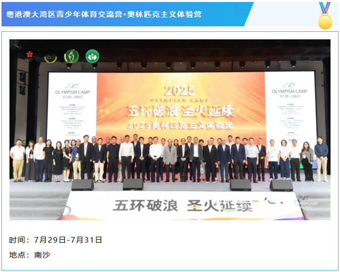 屏幕截图 2026-07-02 175511