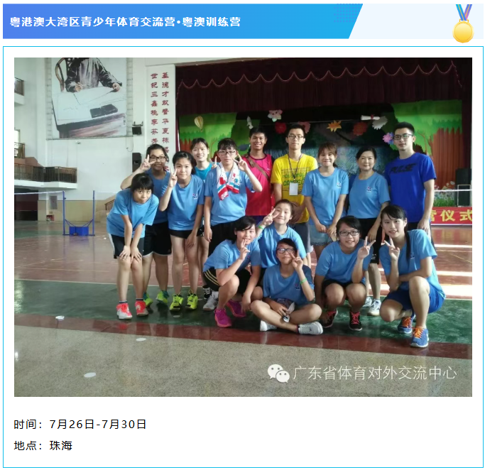 屏幕截图 2026-07-02 174604