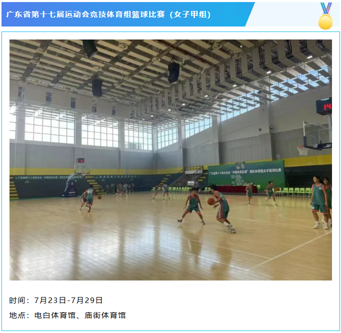 屏幕截图 2026-07-02 174446
